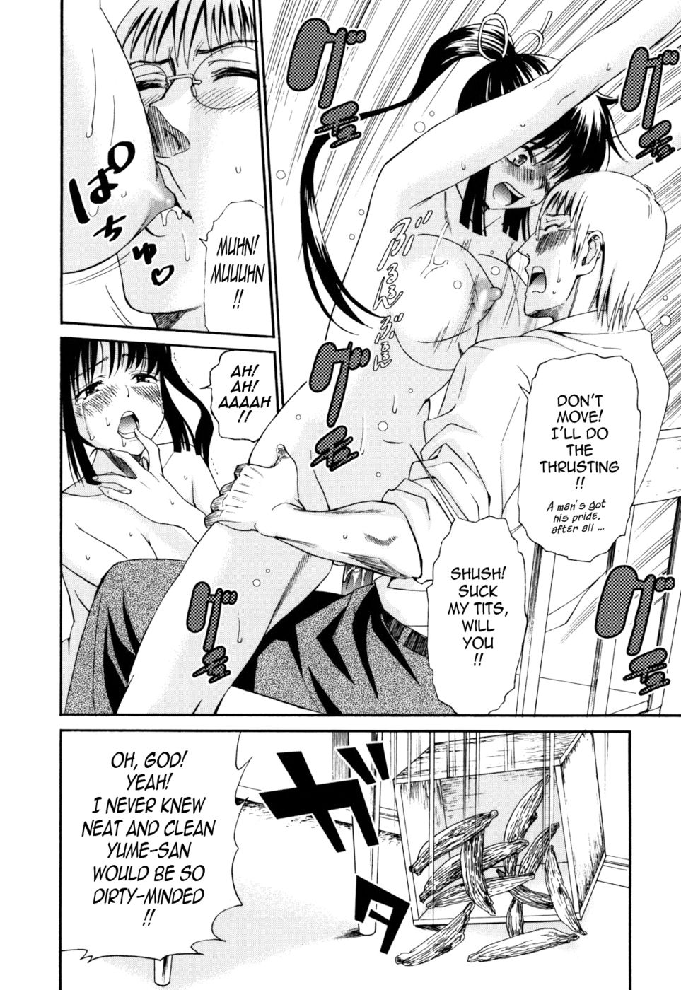 Hentai Manga Comic-Are You Satisfied Now ?-Read-82